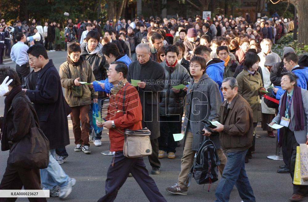 (4)AUM founder Asahara to face verdict