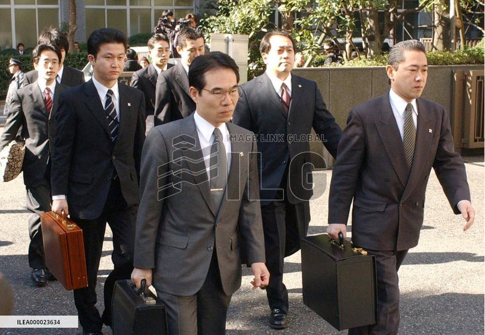 (7)AUM founder Asahara to face verdict
