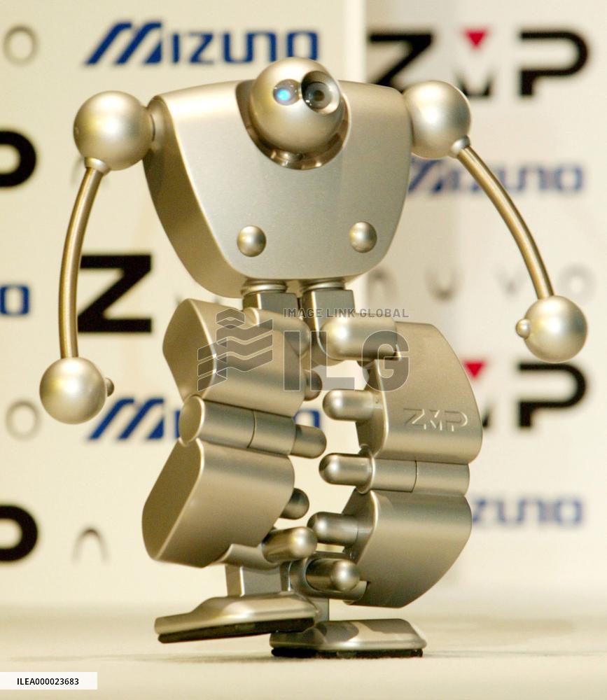 (2)Tokyo venture to sell humanoid robot for general consumers
