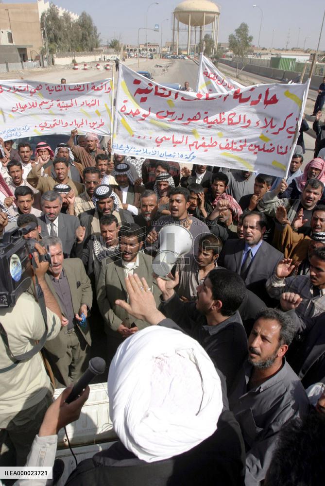 Samawah citizens protest multiple attacks