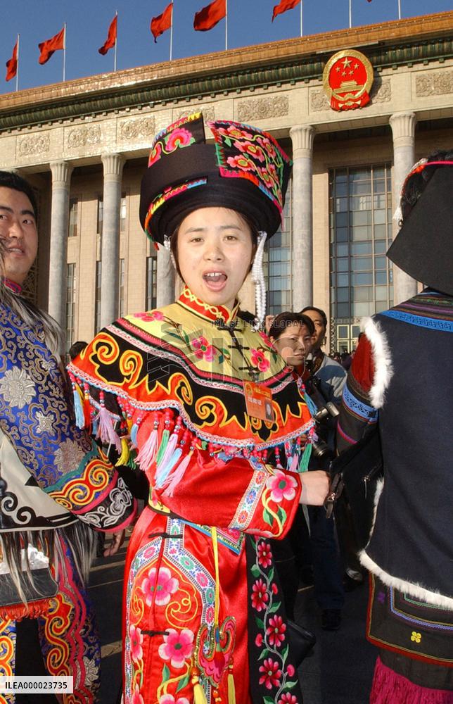 (4)National People's Congress of China opens