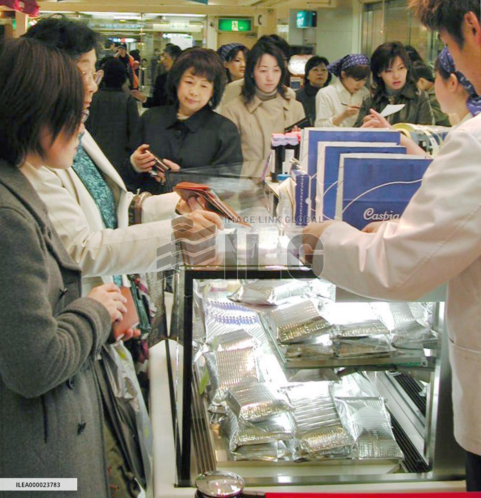 Caspian yogurt popular in Japan