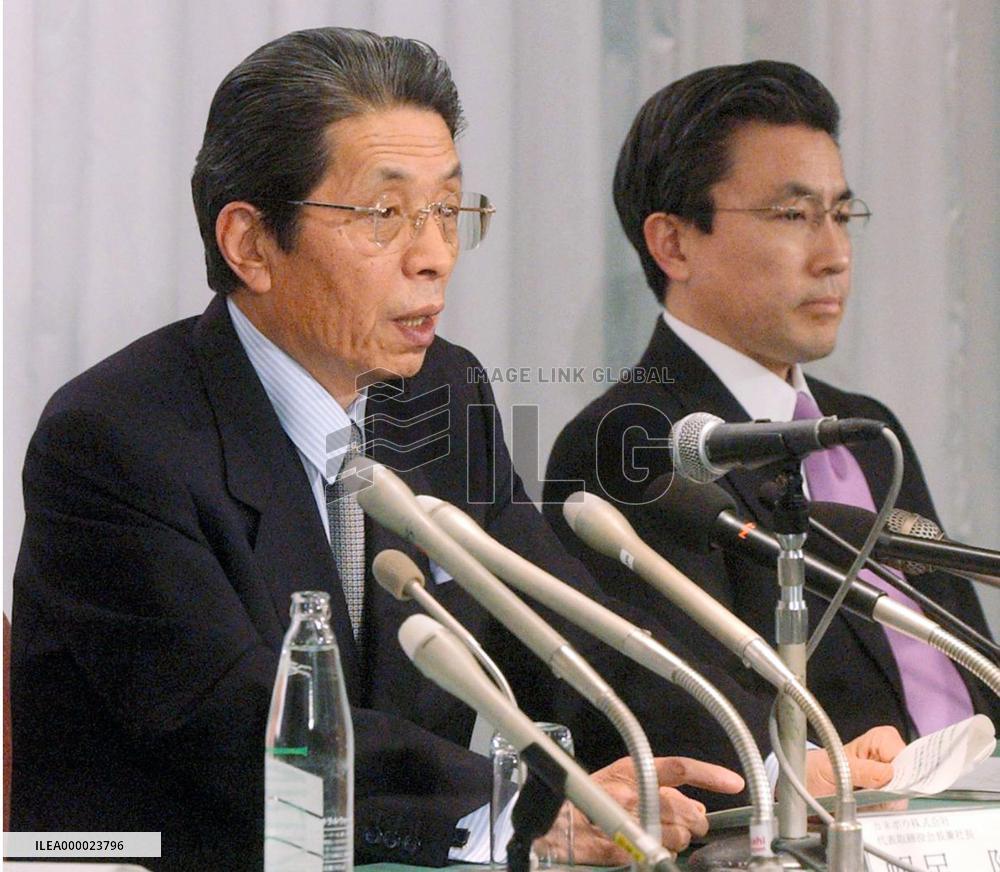 (1)IRCJ OKs 366 bil. yen aid package for Kanebo