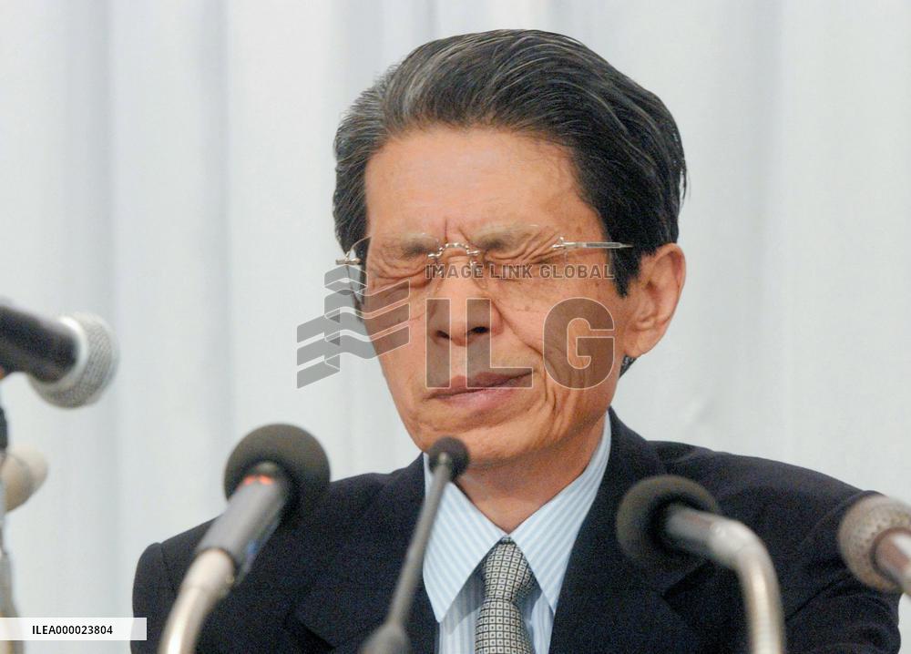 (2) IRCJ OKs 366 bil. yen aid package for Kanebo