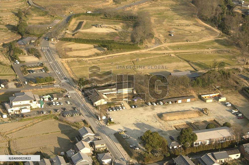 (1)Main building of Soga no Umako's residence found in Nara Pref