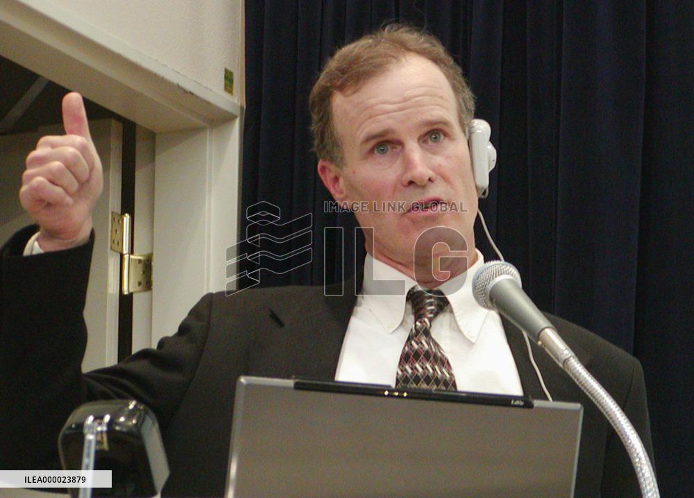 Experts hold int'l symposium on prevention of carp herpes