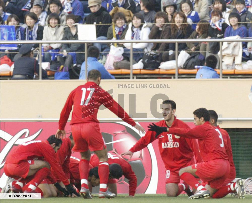 (2)Bahrain beat UAE in Athens Olympics Asian zone qualifying