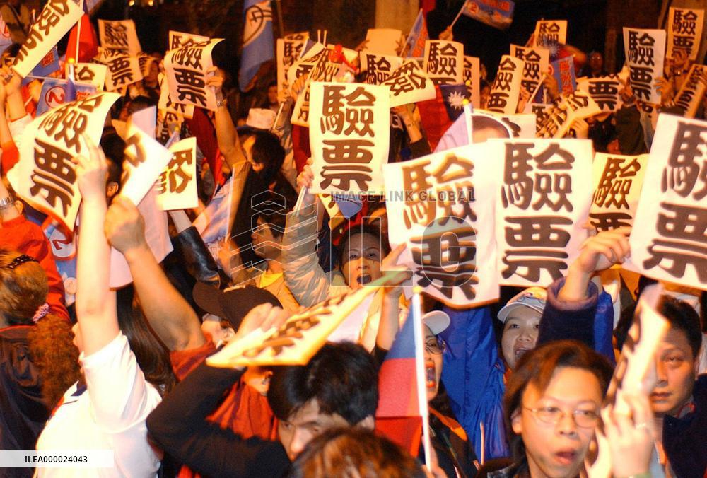 (2)Lien calls for recount in presidential election