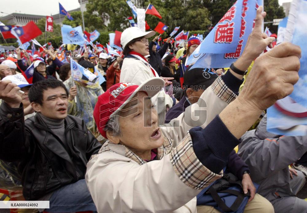 (1)Lien supporters continue protests in Taipei