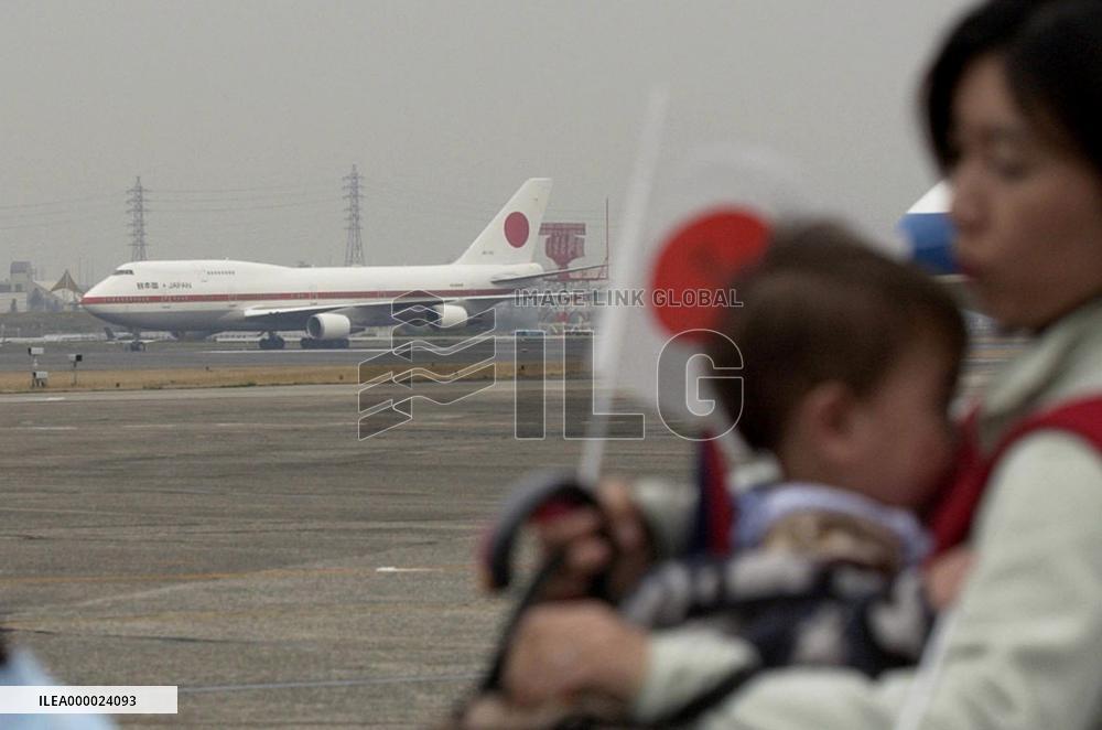 (2)ASDF members return from 3-month Iraq mission