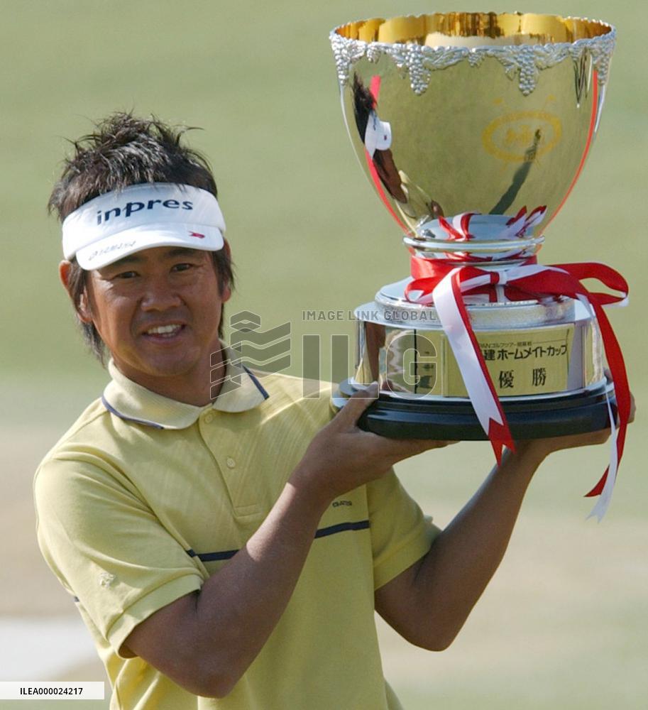 Japan's Fujita wins Token Homemate Cup golf tourney
