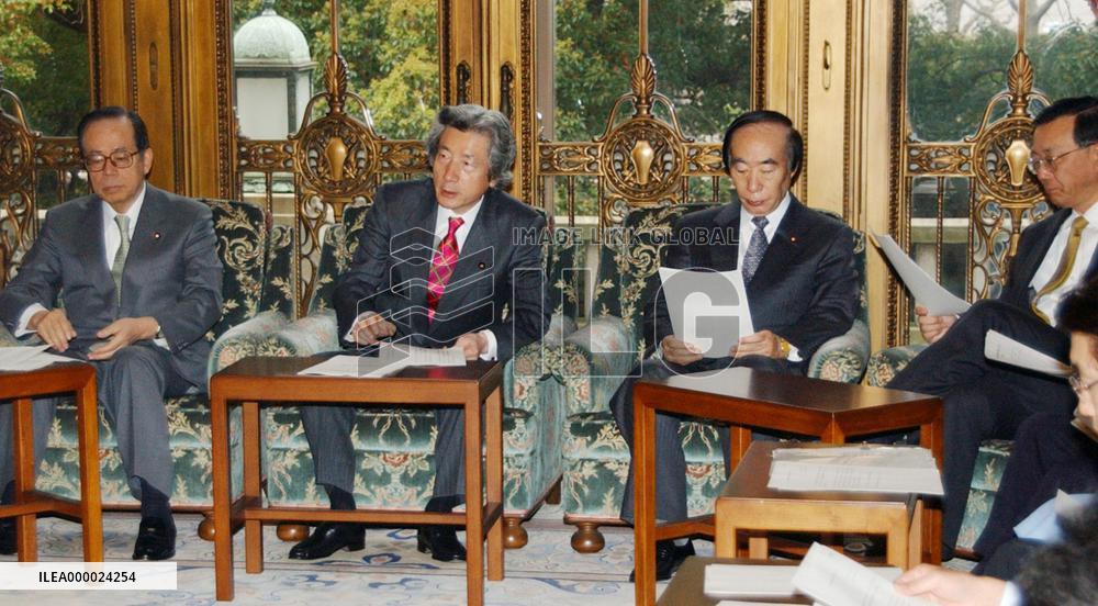 Ministers agree to work closely for smooth FTA talks