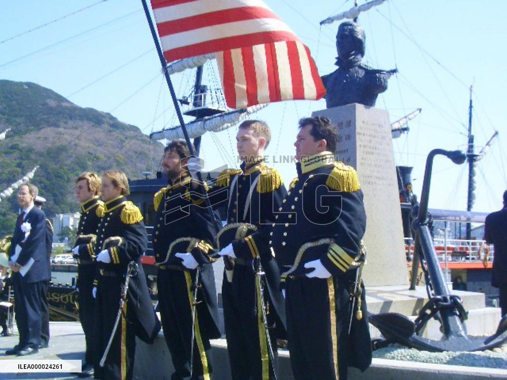 (2)Shimosa celebrates 150th anniversary of opening