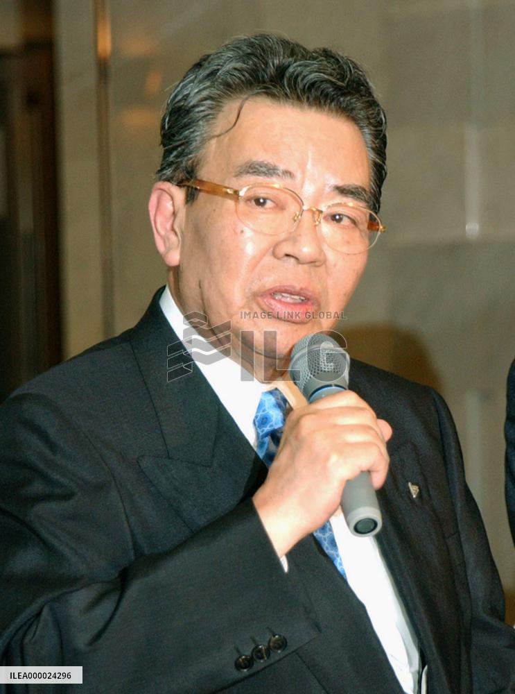Uematsu elected head of nat'l doctors ass'n