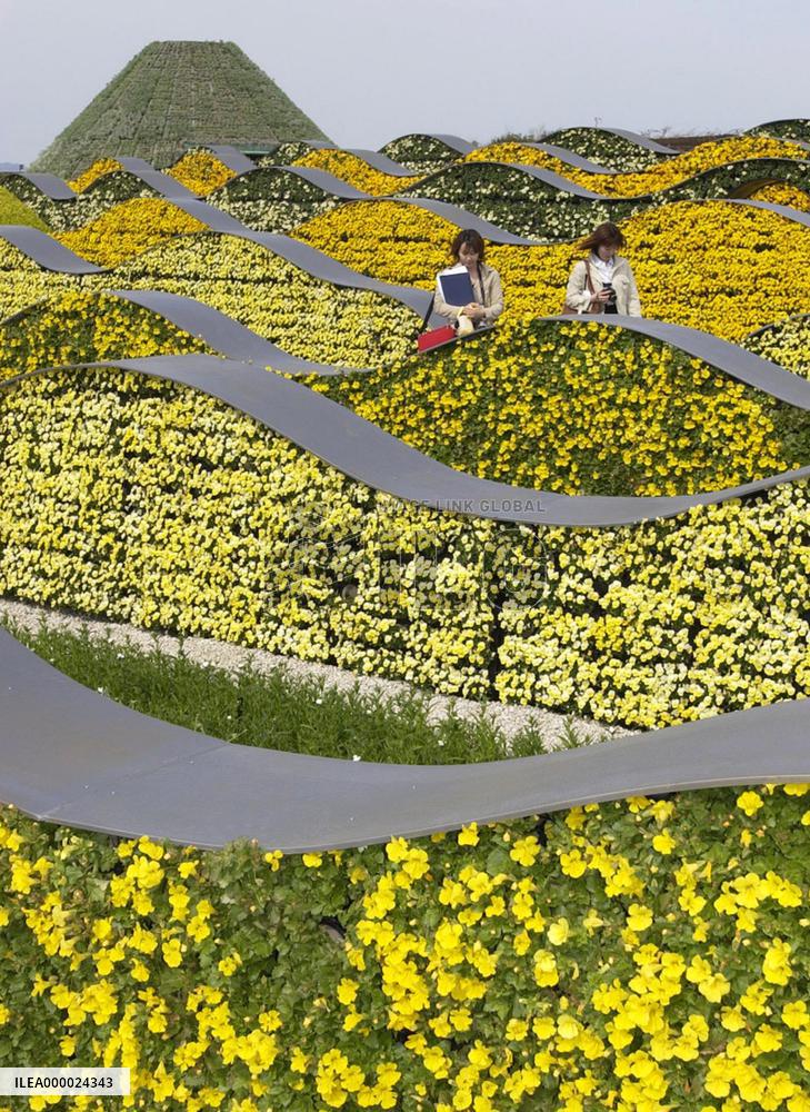 Int'l gardening exhibition ready for opening