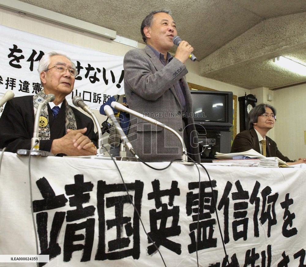 (2)Koizumi's Yasukuni visits ruled unconstitutional