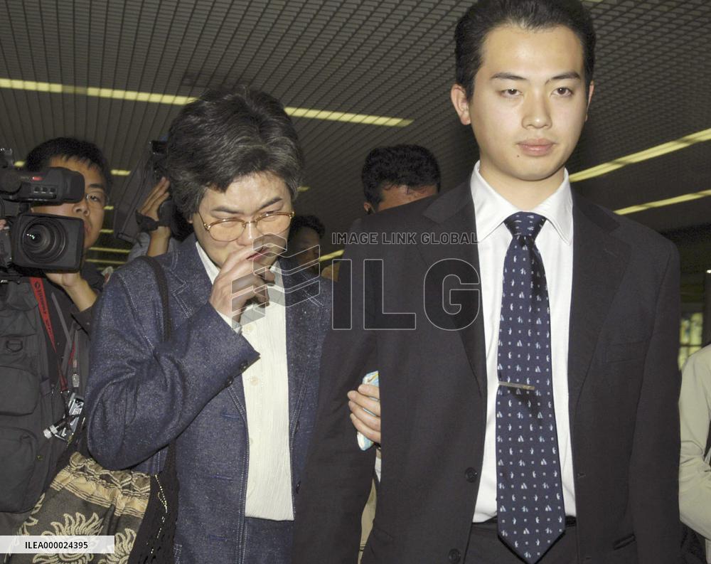 (7)Militant group takes 3 Japanese captive