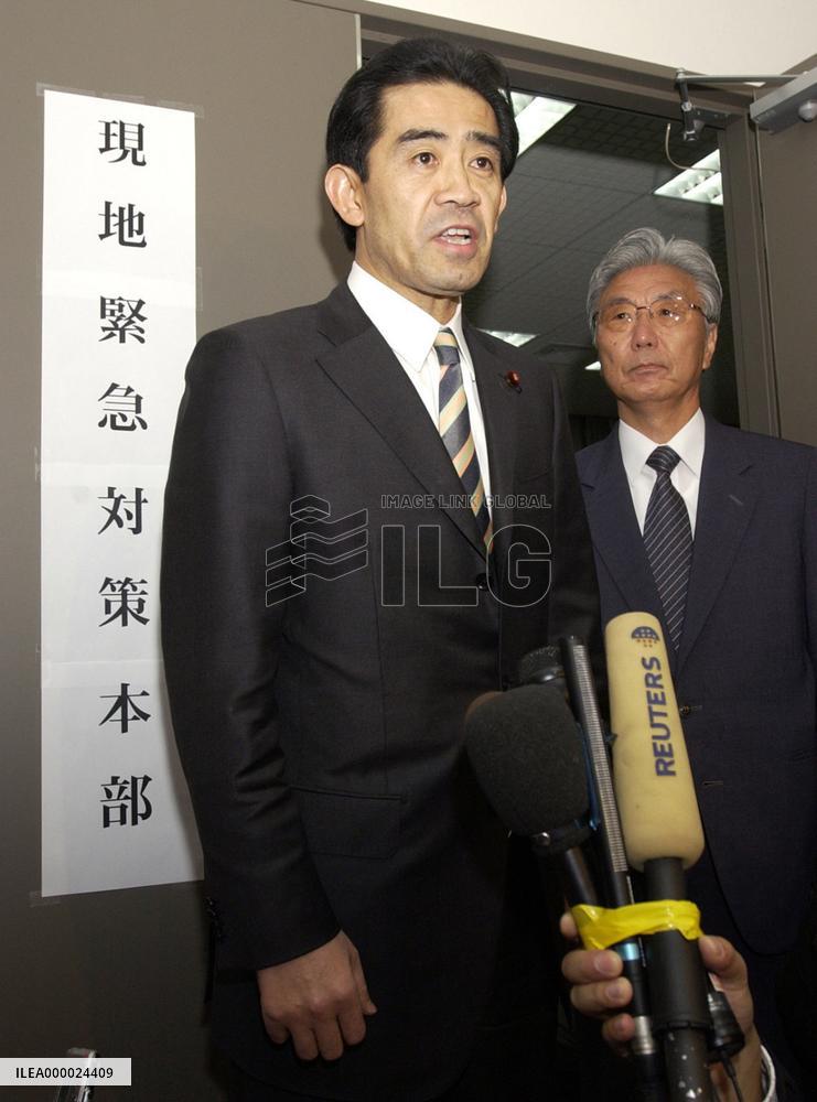 Japan sets up Jordan HQ over kidnapping of 3 Japanese