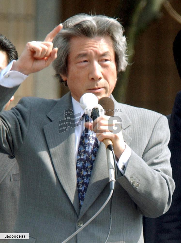 Iraqis must be major players in reconstruction efforts: Koizumi