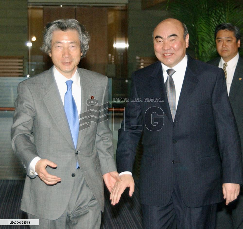 Kyrgyzstan thanks Japan for help rebuilding Afghanistan