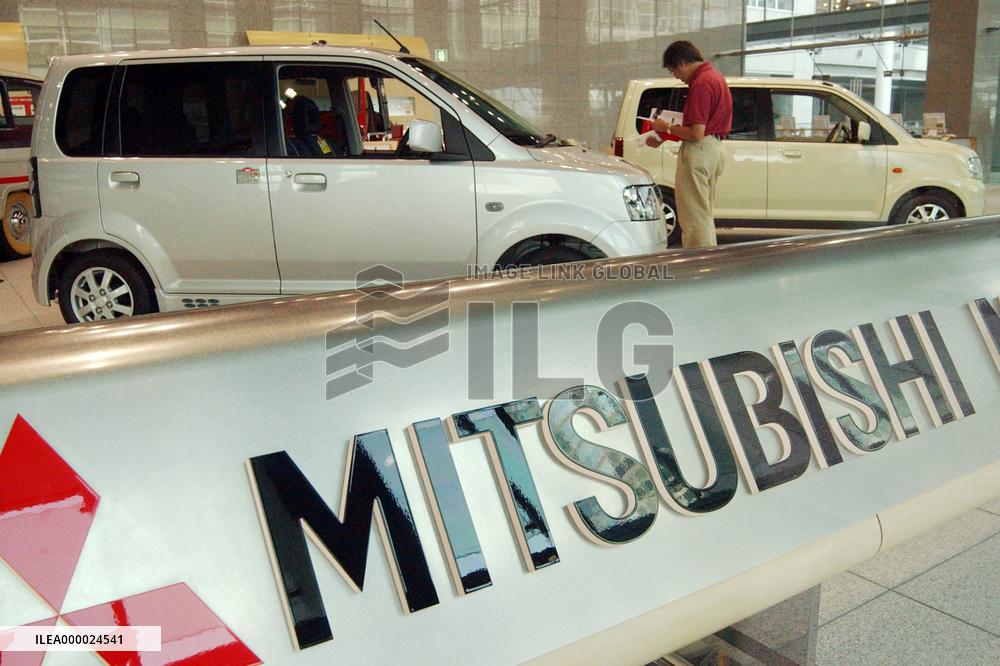 (2)DaimlerChrysler pulls out of Mitsubishi Motors