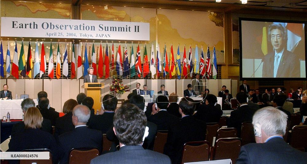 Earth Observation Summit kicks off in Tokyo