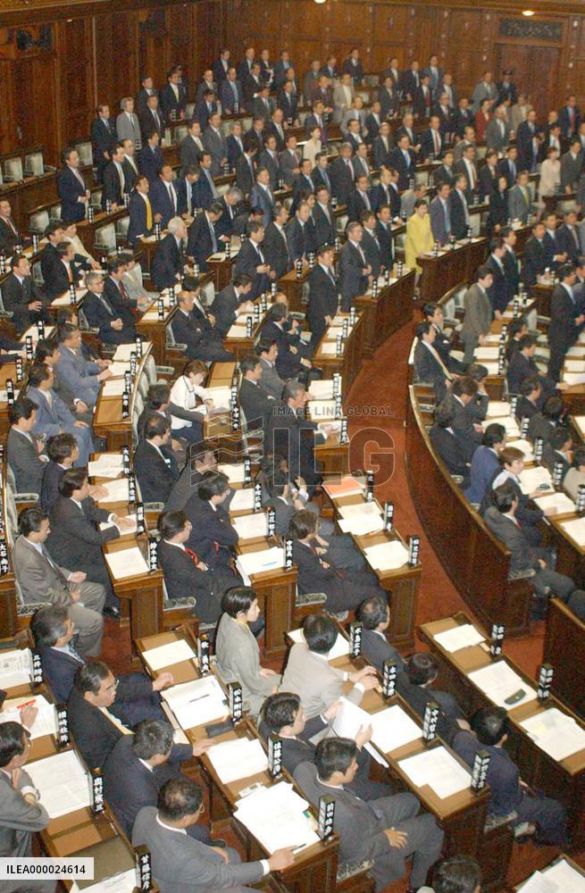 Bills on privatizing 4 highway entities pass lower house