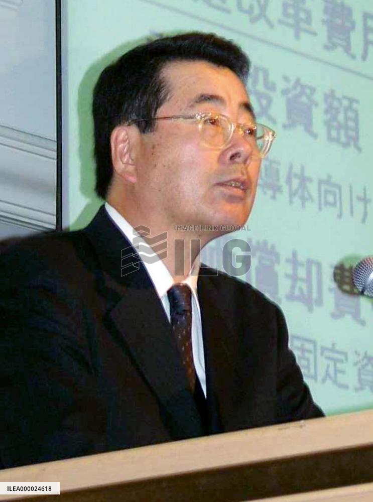 Sony posts 23.4% profit fall on restructuring costs