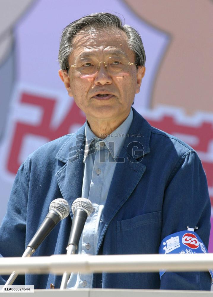 (3)Over 100,000 attend Rengo's May Day rallies across Japan