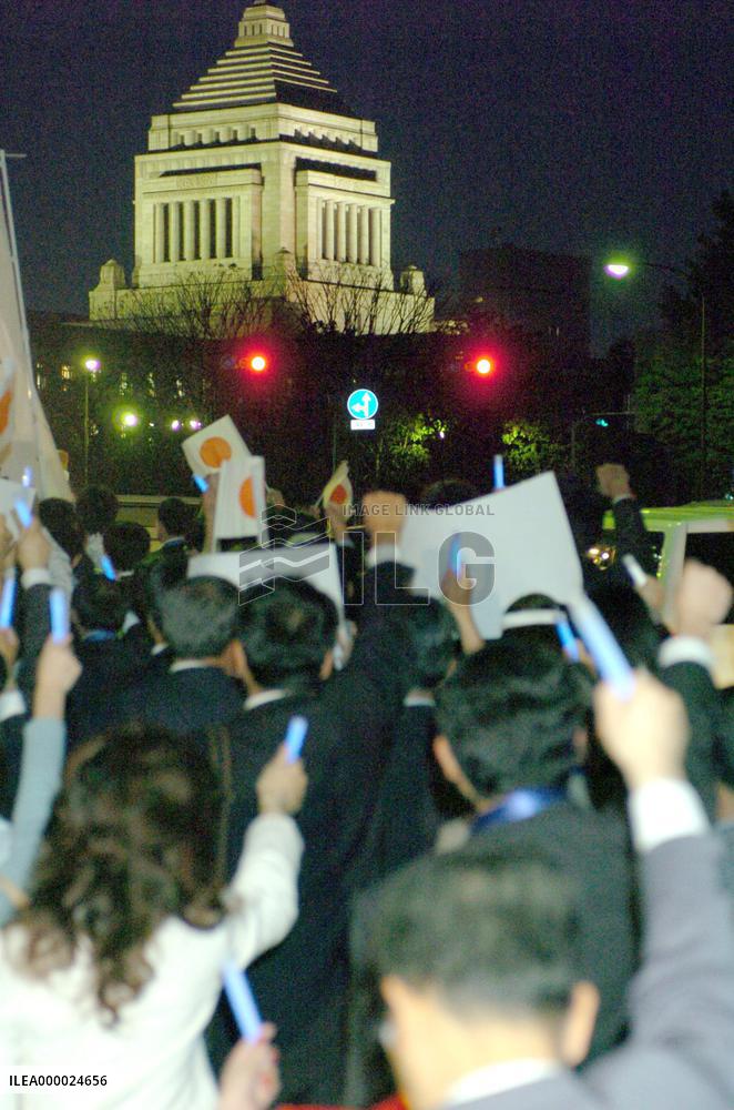 (1)Relatives of abducted Japanese demand solution