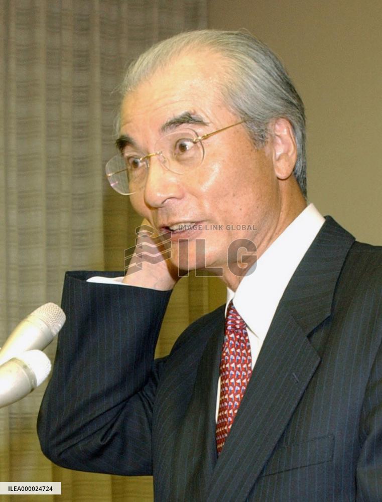 Jasdaq head to quit over unreported trading in Yahoo shares