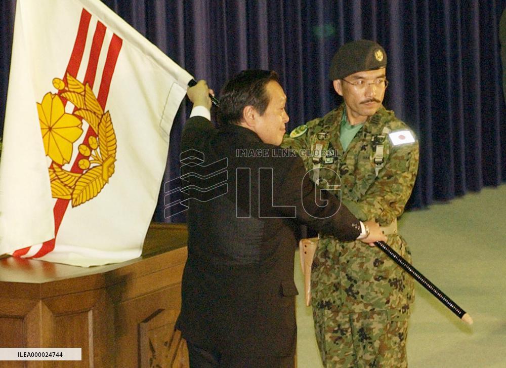 GSDF holds flag presentation ceremony for Iraq-bound troops