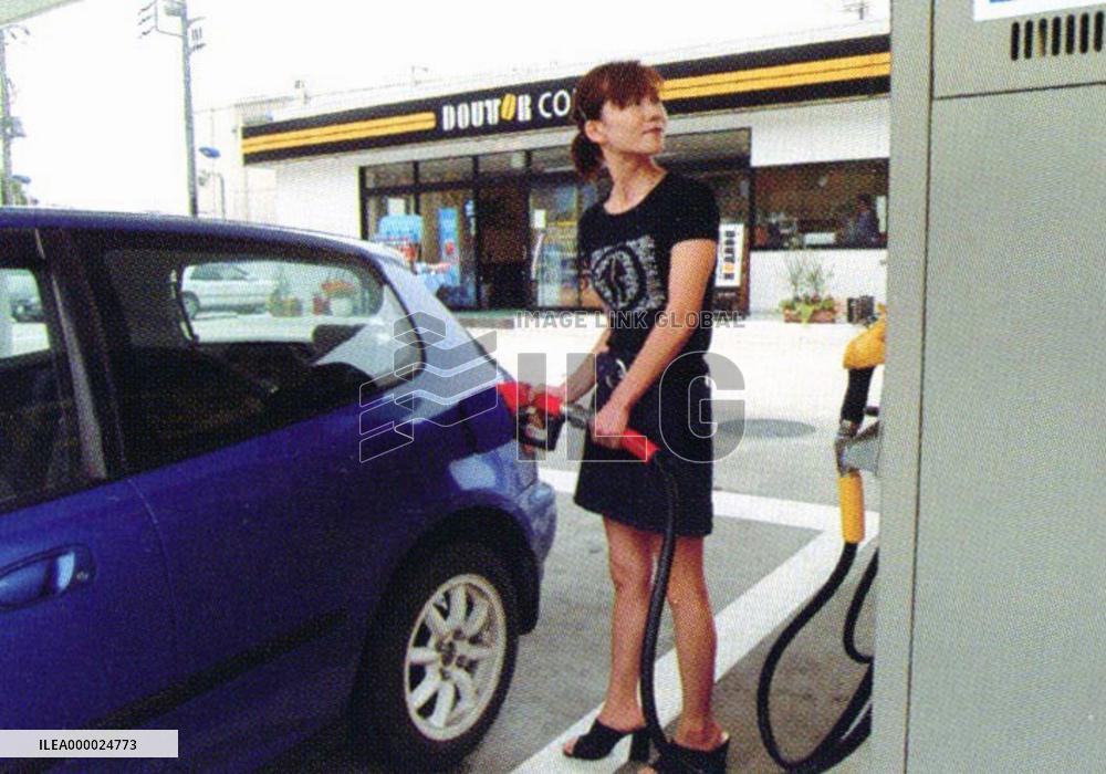 Self-serve gas stations on the rise in Japan
