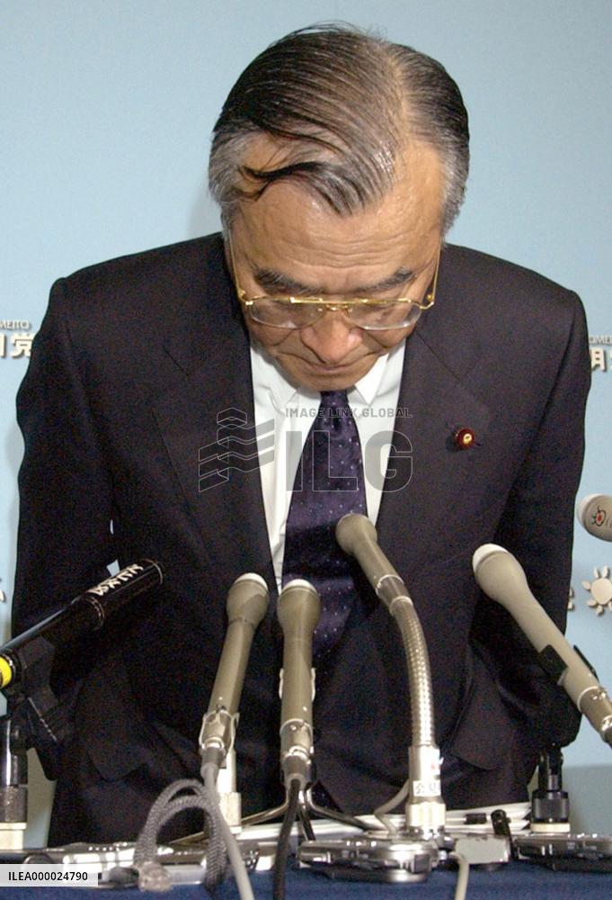 (1)Kanzaki, other Komeito brass failed to pay pension dues