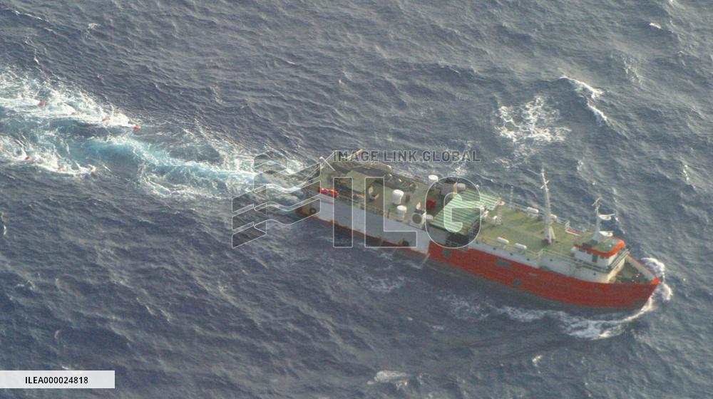 Japan protests over Chinese research ship near Senkakus