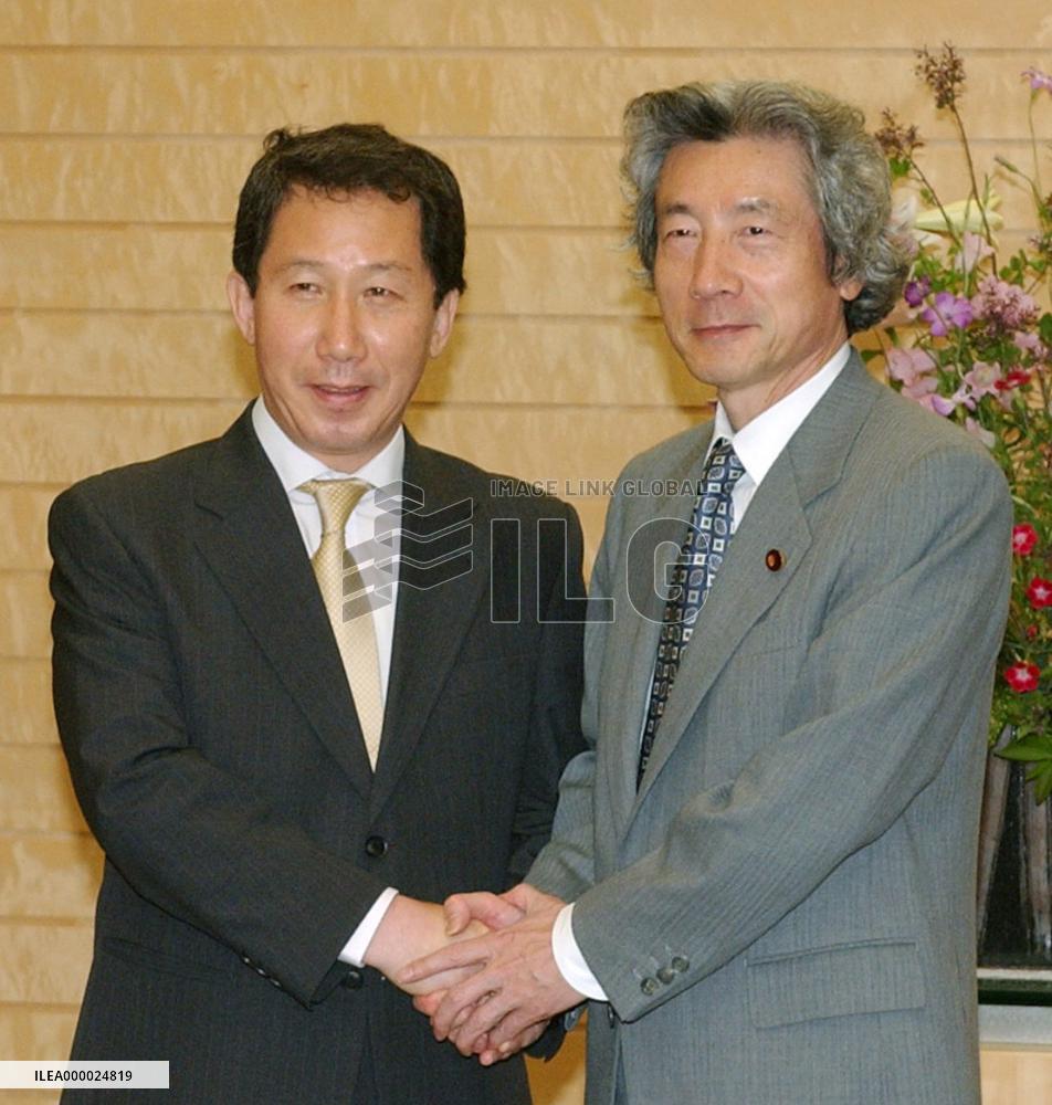 Koizumi, S. Korean lawmakers reaffirm cooperation over N. Korea