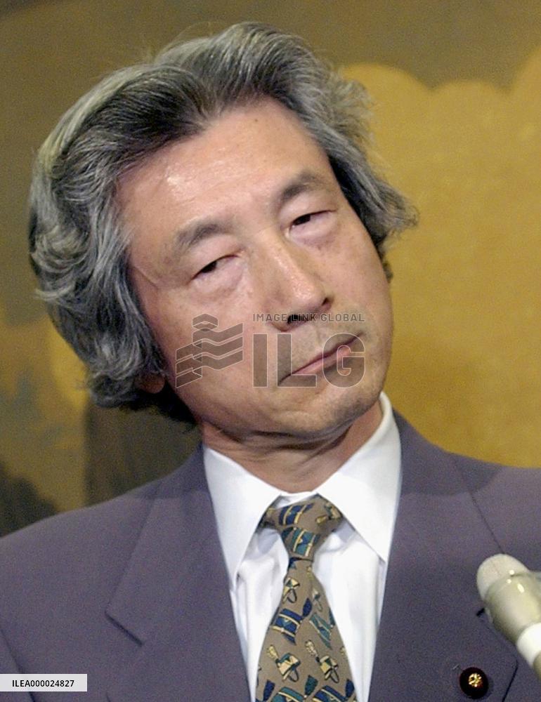 (2)Koizumi failed to pay pension dues for 11 months