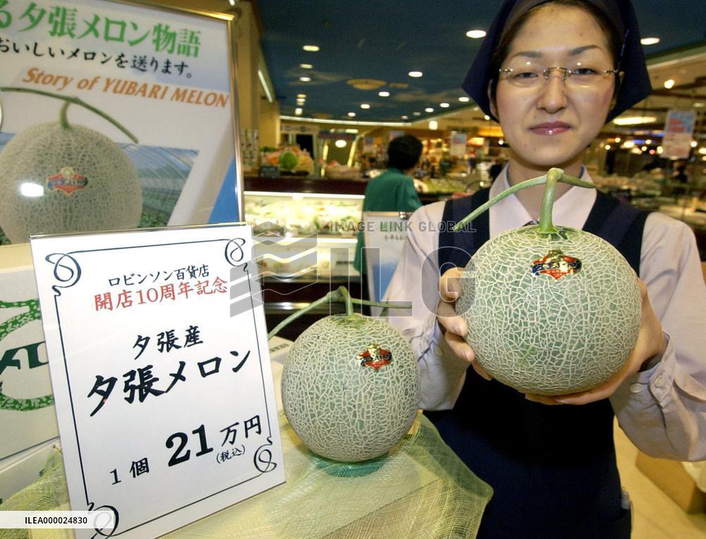 210,000-yen melons on sale at Sapporo department