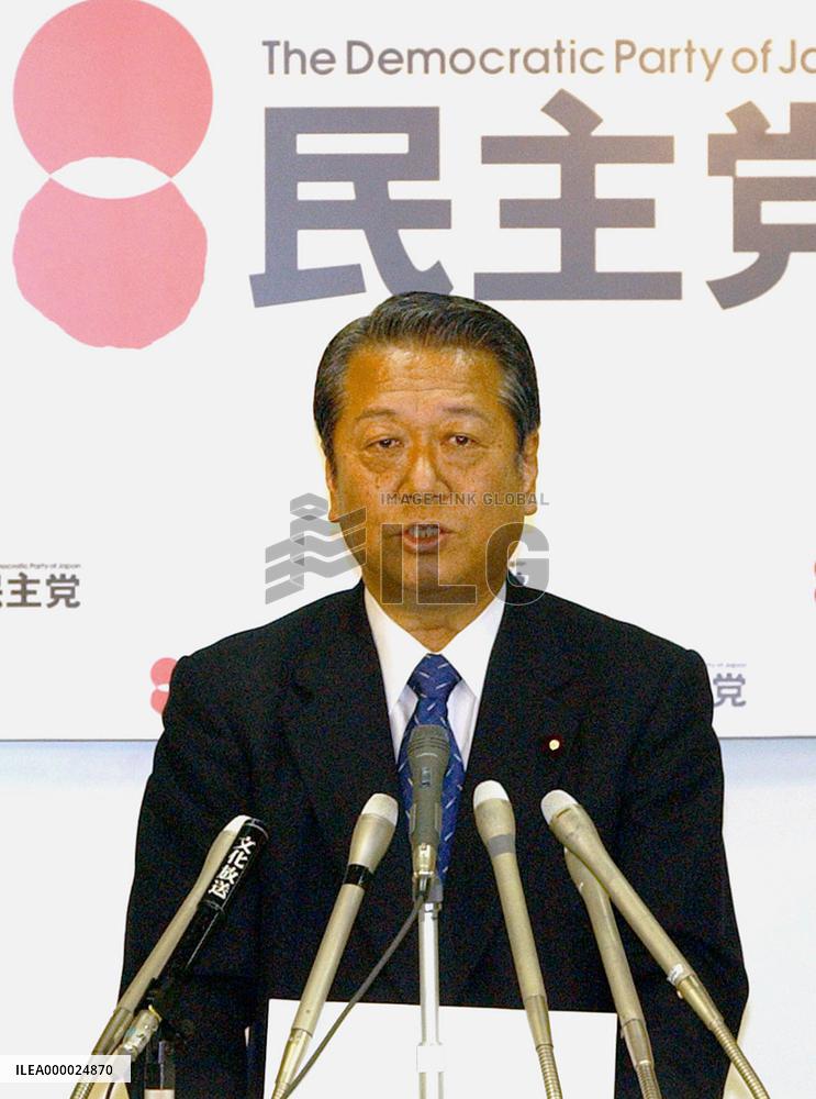 Ozawa turns down offer to become DPJ president