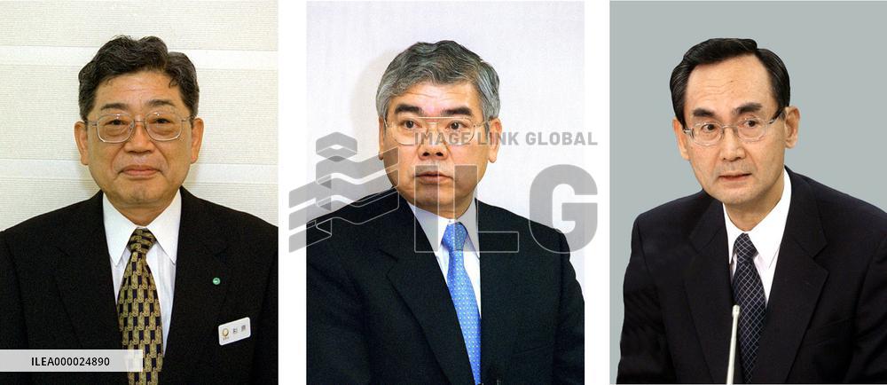 (1)3 UFJ execs to resign for failure to reach profit targets