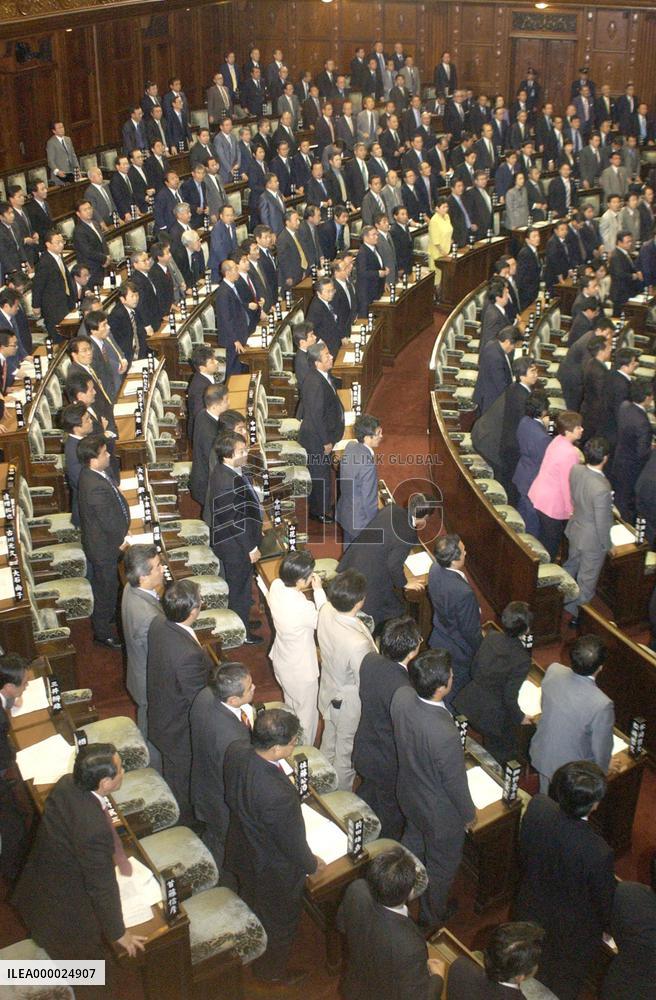 (1)Lower house passes supplementary war contingency bills