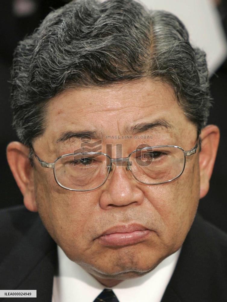 UFJ Holdings reports 402 bil. yen net loss for FY 2003