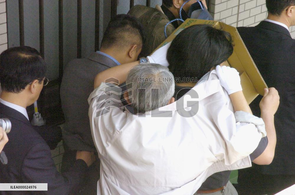 (4)4 people arrested in police sweep over al-Qaida case