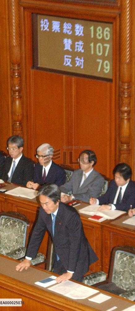 Diet enacts laws to privatize 4 highway entities