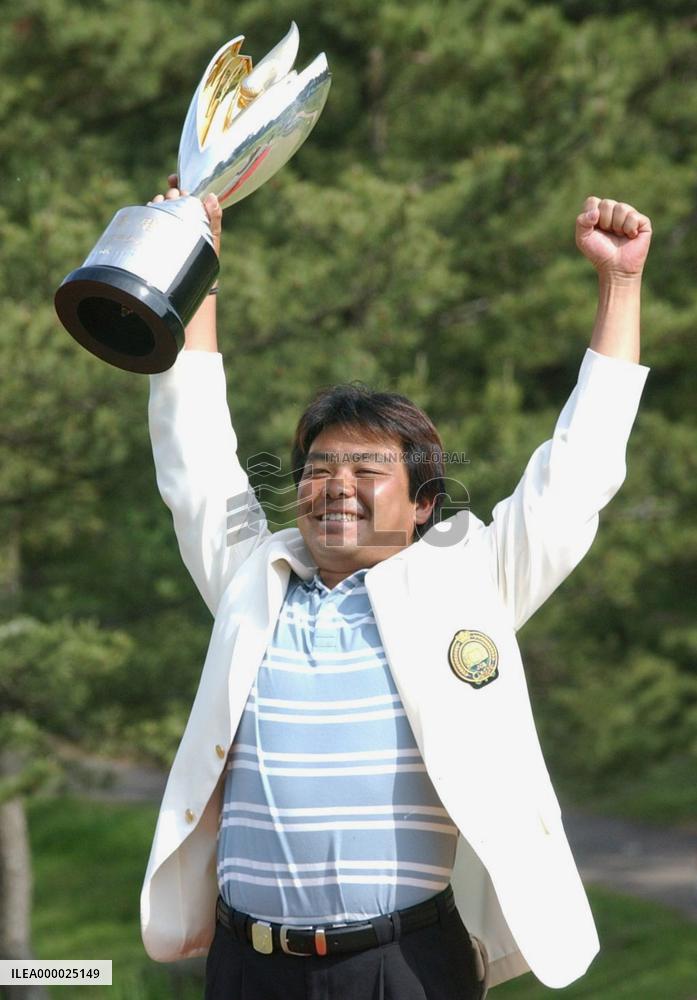 Kamiyama wins playoff to claim 1st title at JCB Classic