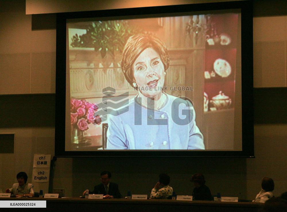 (1)Tokyo meeting on human trafficking opens