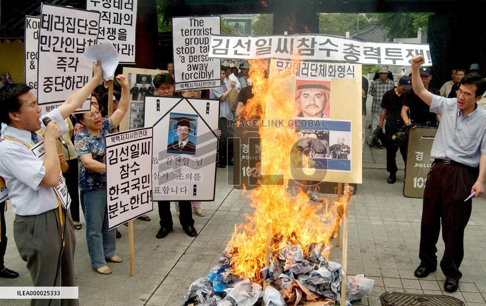 Death of S. Korean hostage mourned