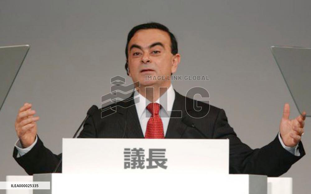 Nissan to double annual dividend payment in 4 years