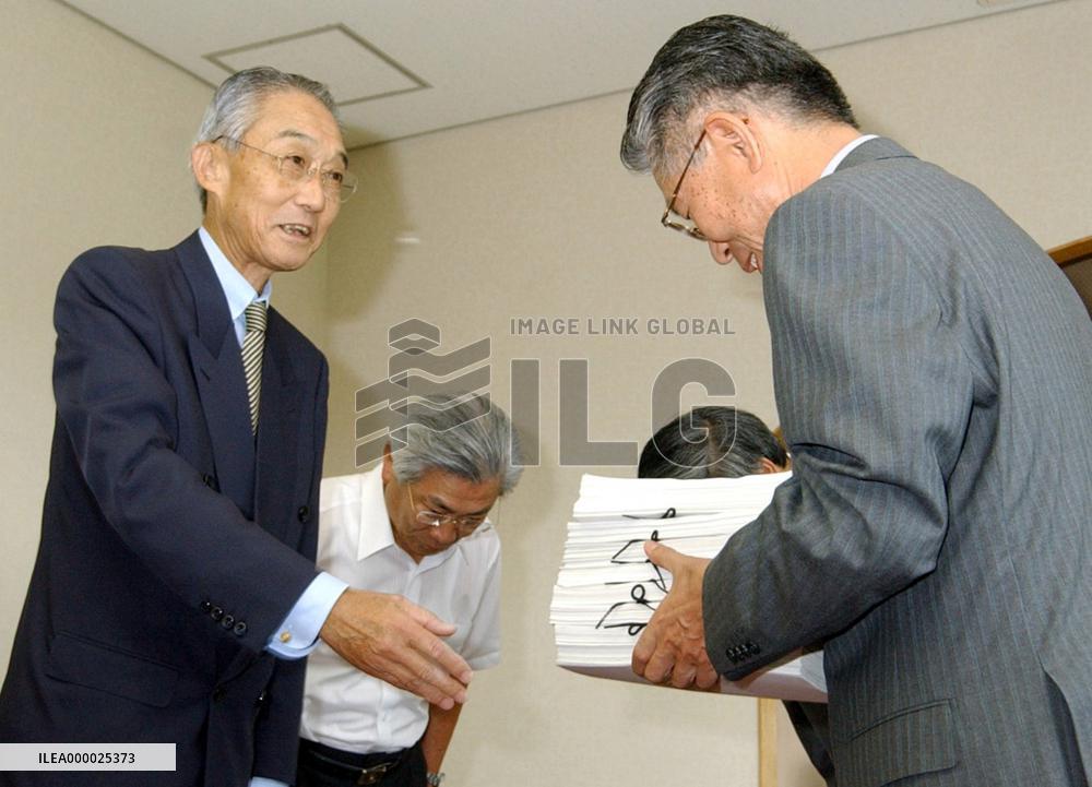 17,800 Orix fans say no to Osaka move after merger