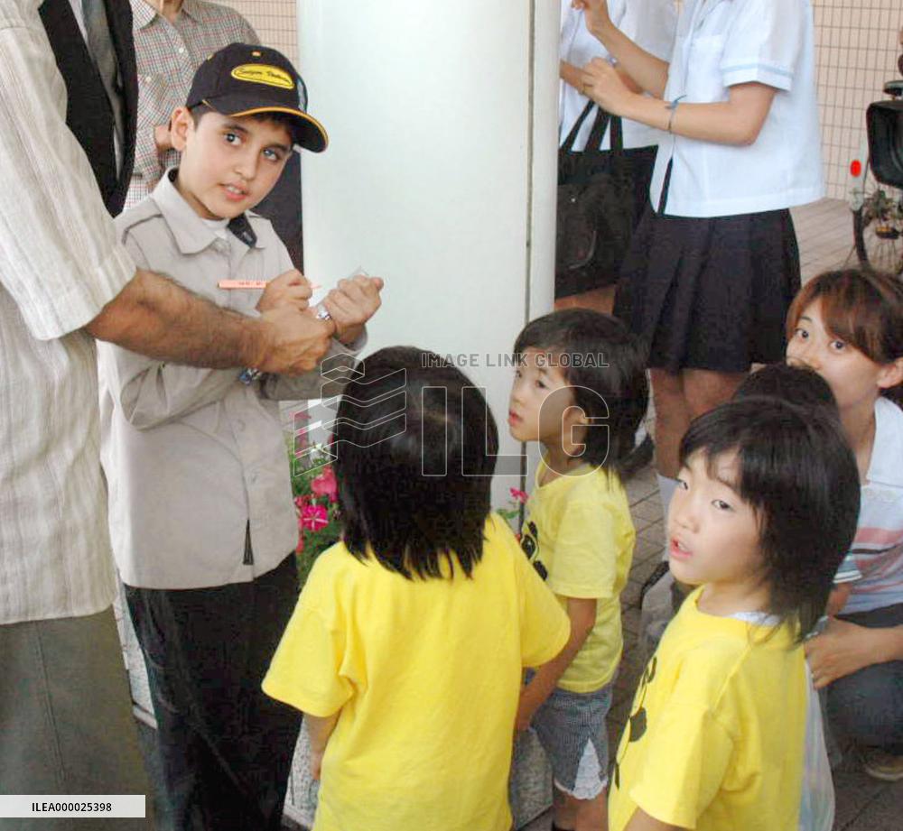 Iraqi boy to return home following eye operation